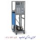 industrial-filtration-desalination-system
