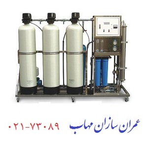 water-filtration-industrial-device