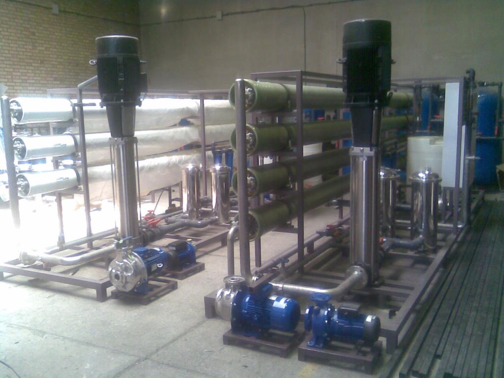 Reverse osmosis water purification Imam Hossein University