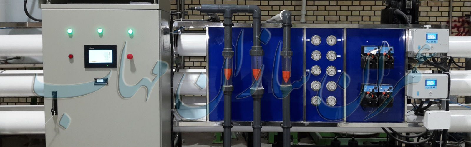 دستگاه تصفیه آب صنعتی Industrial water filtration device