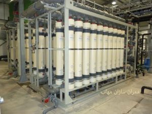 الترافیلتراسیون ممبرین ممبران UF ultrafiltration membrane