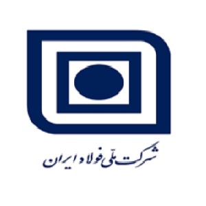 شرکت ملی فولاد ایران