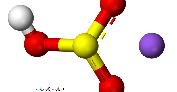 کاربرد سدیم متابیسولفیت متابیسولفیت سدیم (پیروسولفیت) - عمران سازان مهاب