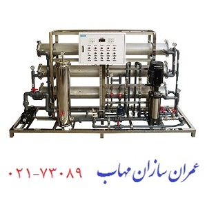 industrial-water-filtration-device